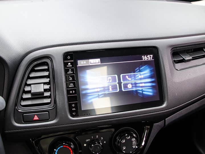 Фото 8 - Honda Vezel