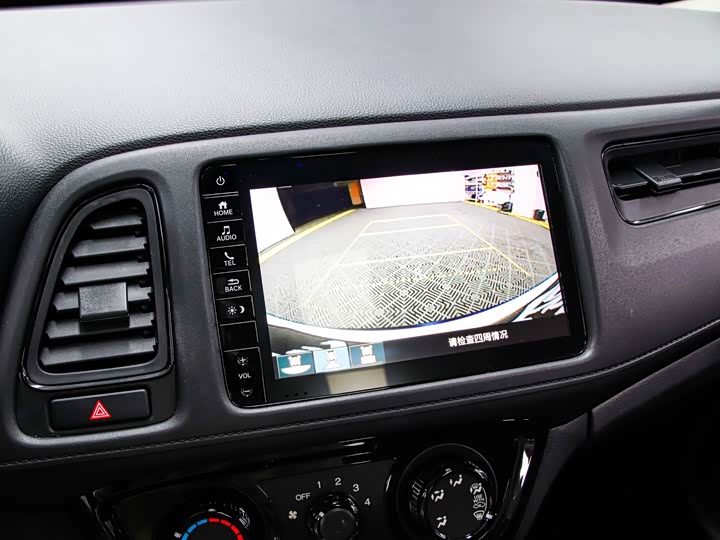 Фото 9 - Honda Vezel