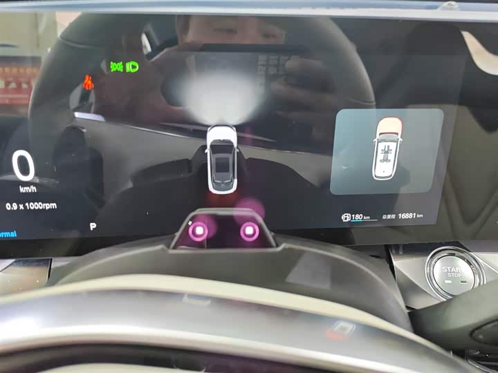 Фото 12 - Roewe Whale