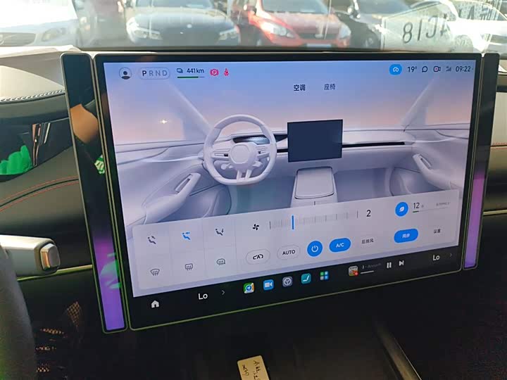 Фото 13 - Xiaomi SU7