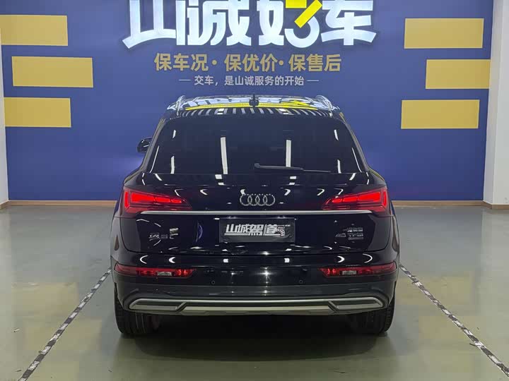 Фото 5 - Audi Q5L