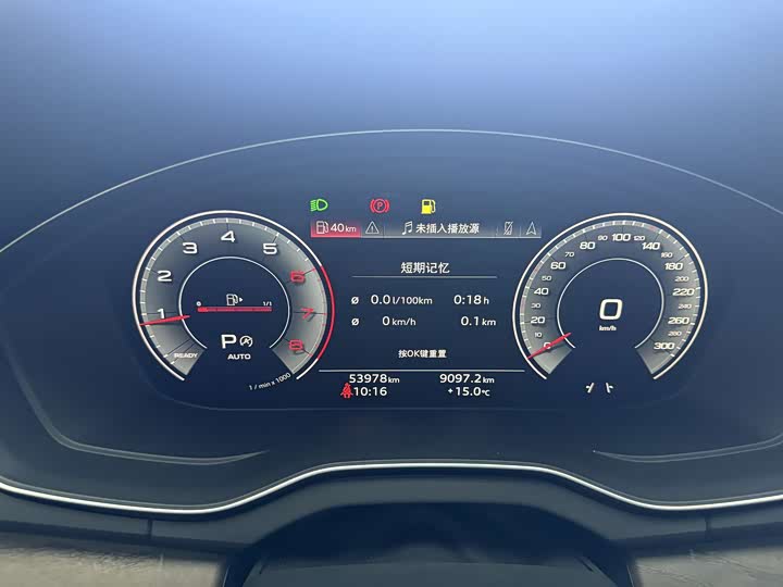 Фото 8 - Audi Q5L