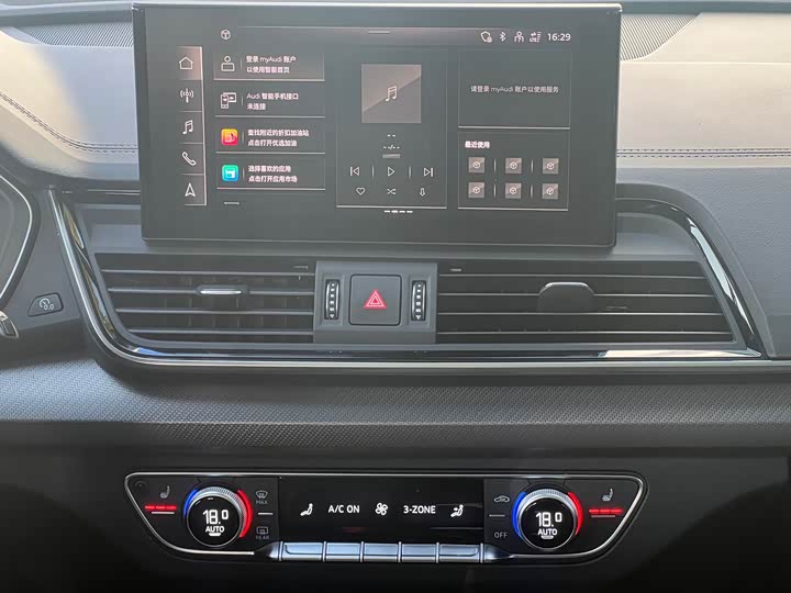 Фото 19 - Audi Q5L