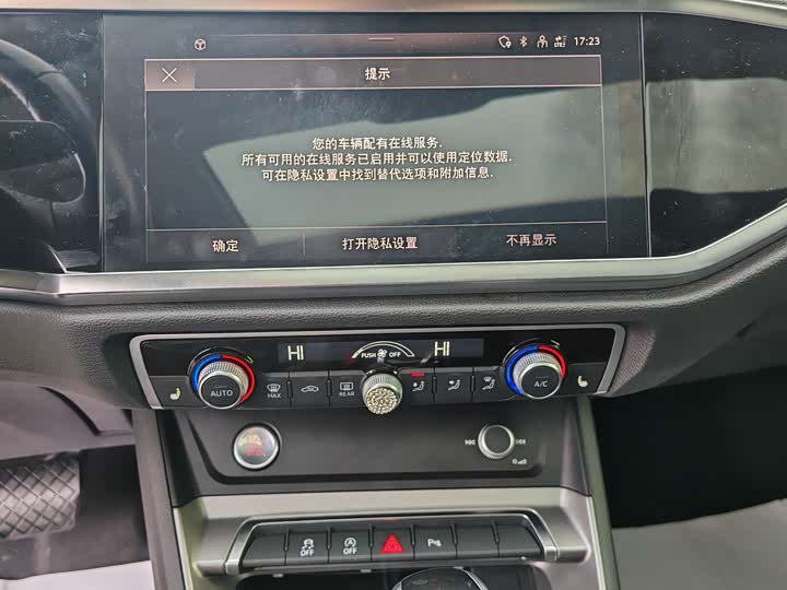 Фото 5 - Audi Q3