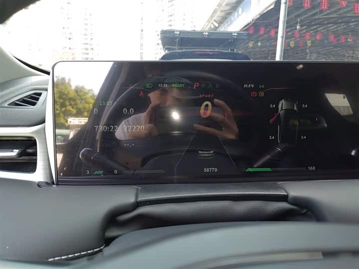 Фото 12 - Hozon U