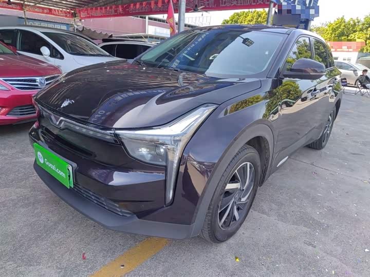 Фото 2 - Hozon U