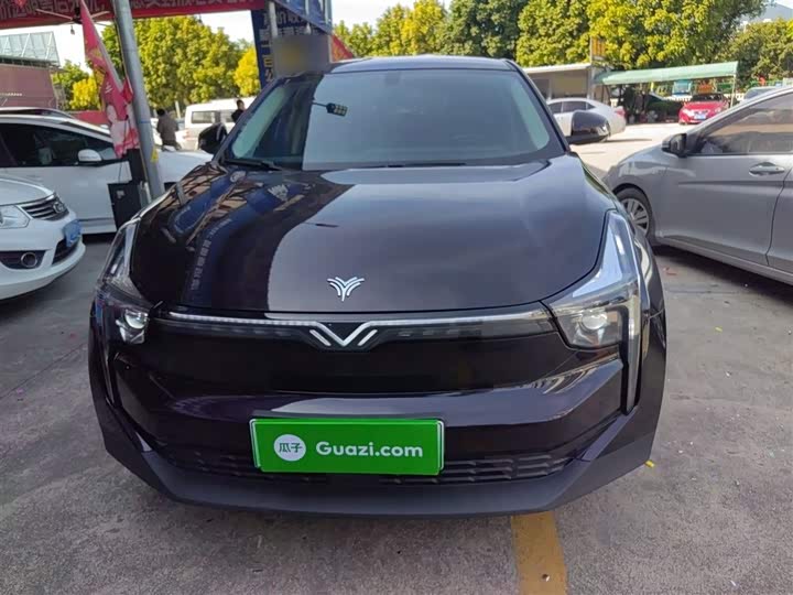 Фото 3 - Hozon U