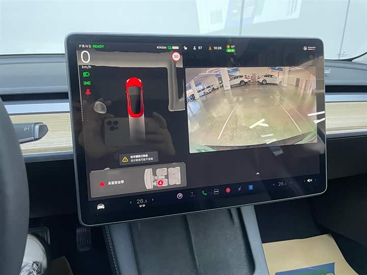 Фото 9 - Tesla Model 3