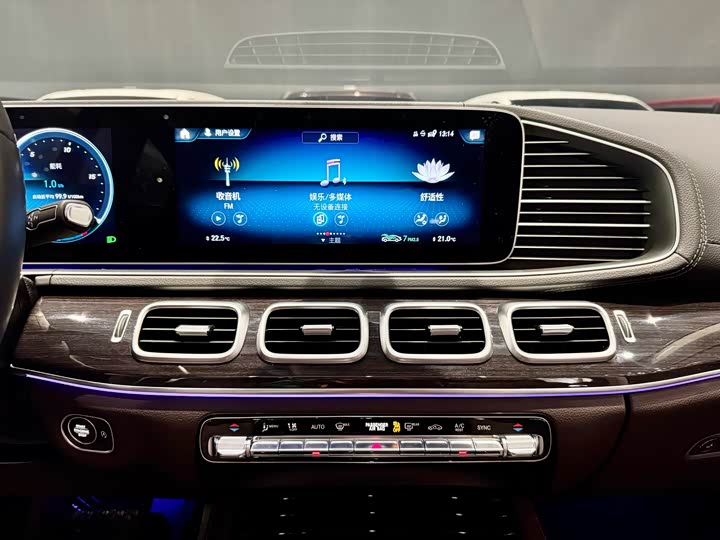 Фото 10 - Mercedes-Benz GLE-Class