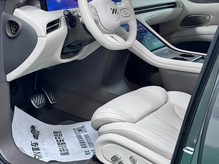 Фото 11 - IM motors LS7