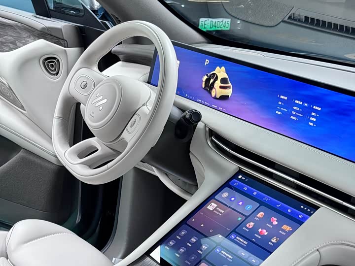 Фото 21 - IM motors LS7