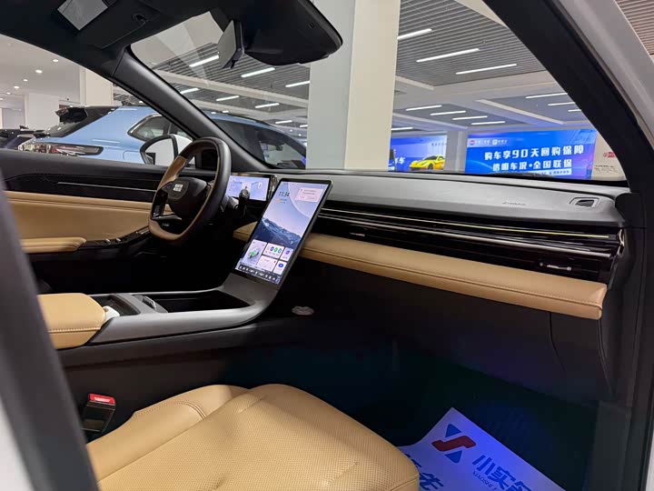 Фото 14 - Geely Galaxy L6