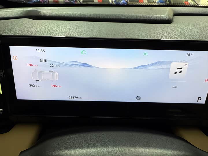 Фото 15 - Geely Galaxy L6