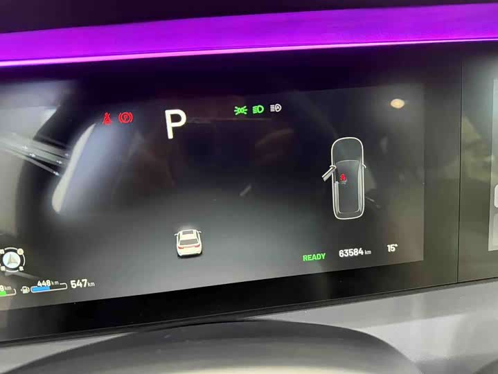 Фото 9 - LiXiang One