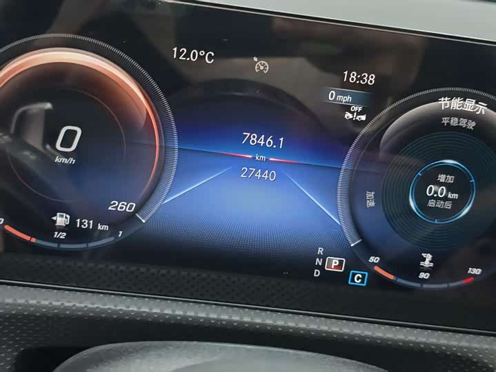 Фото 15 - Mercedes-Benz A-Class