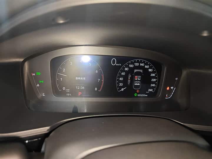 Фото 12 - Honda Civic