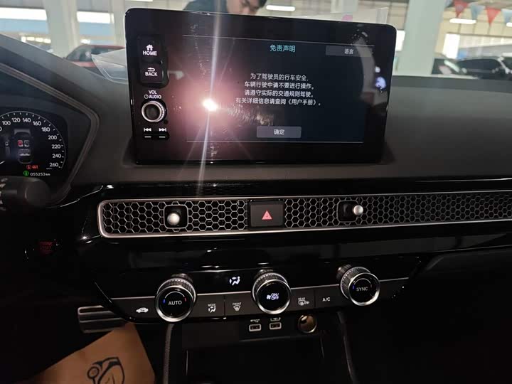 Фото 13 - Honda Civic