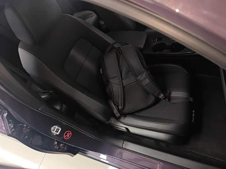 Фото 25 - Honda Civic