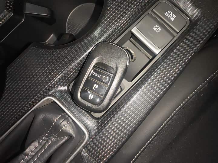 Фото 9 - Honda Civic