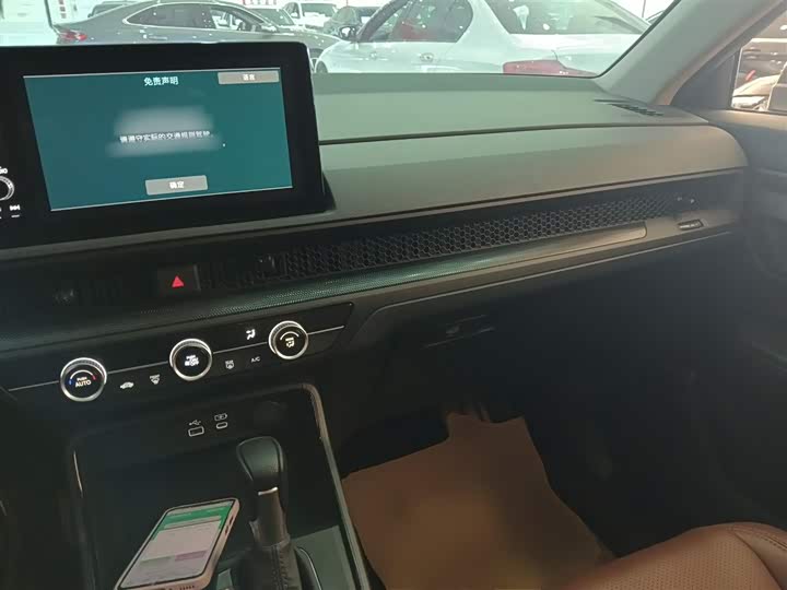 Фото 10 - Honda CR-V