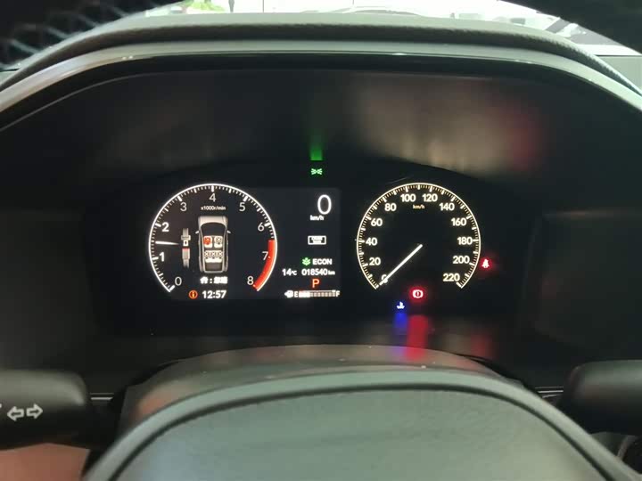 Фото 12 - Honda CR-V