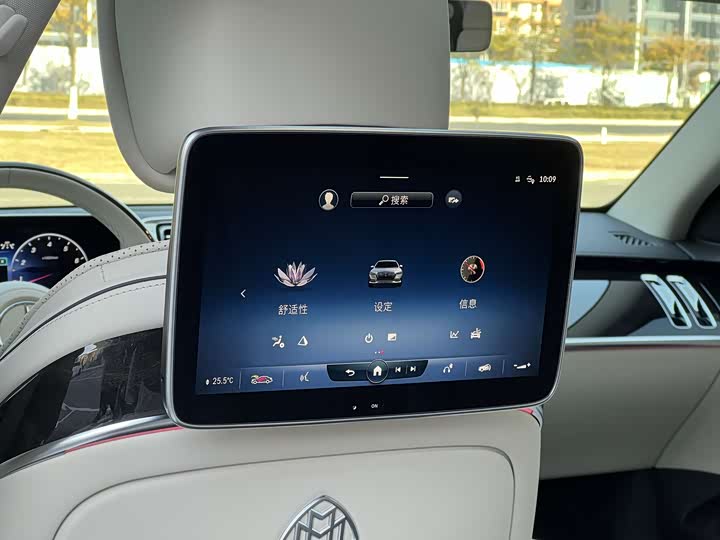 Фото 14 - Mercedes-Benz Maybach S-Class