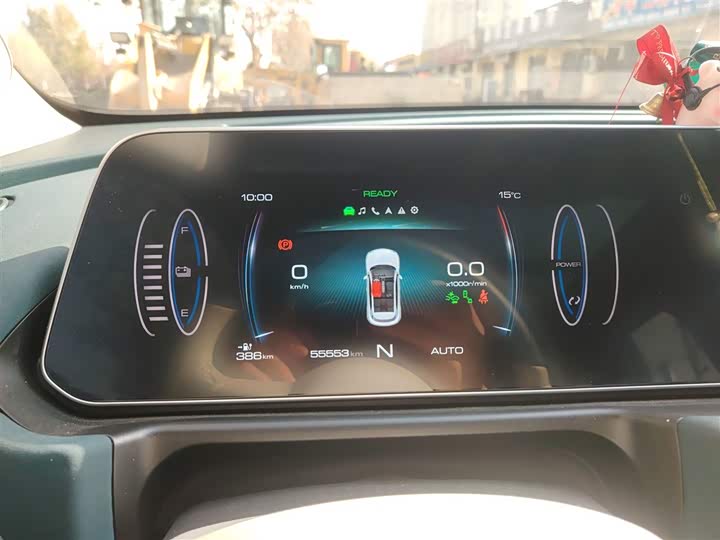 Фото 12 - Ora Good Cat (03)