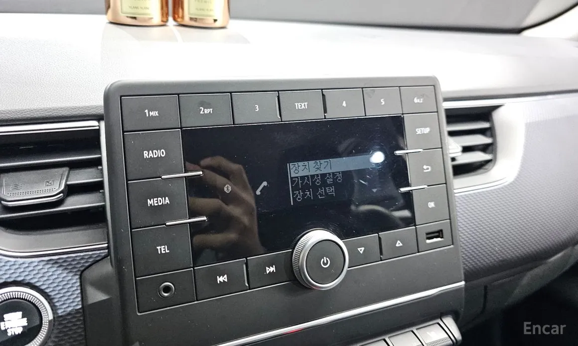 Фото 16 - Renault XM3