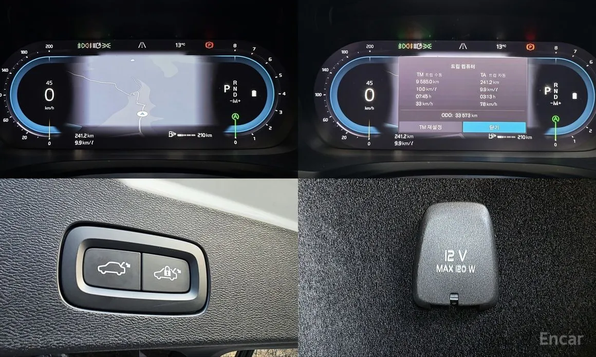 Фото 14 - Volvo V60