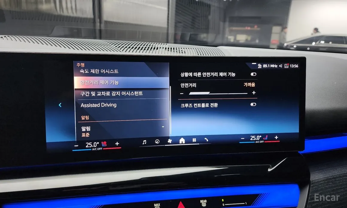 Фото 17 - BMW i5