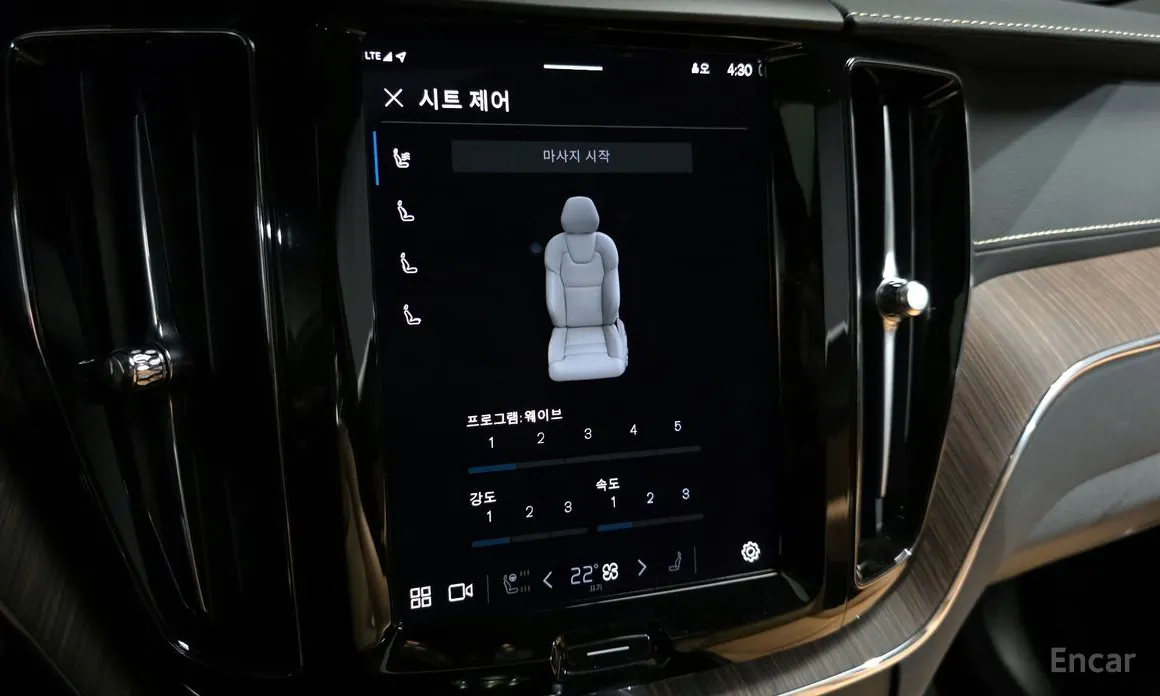 Фото 16 - Volvo XC60