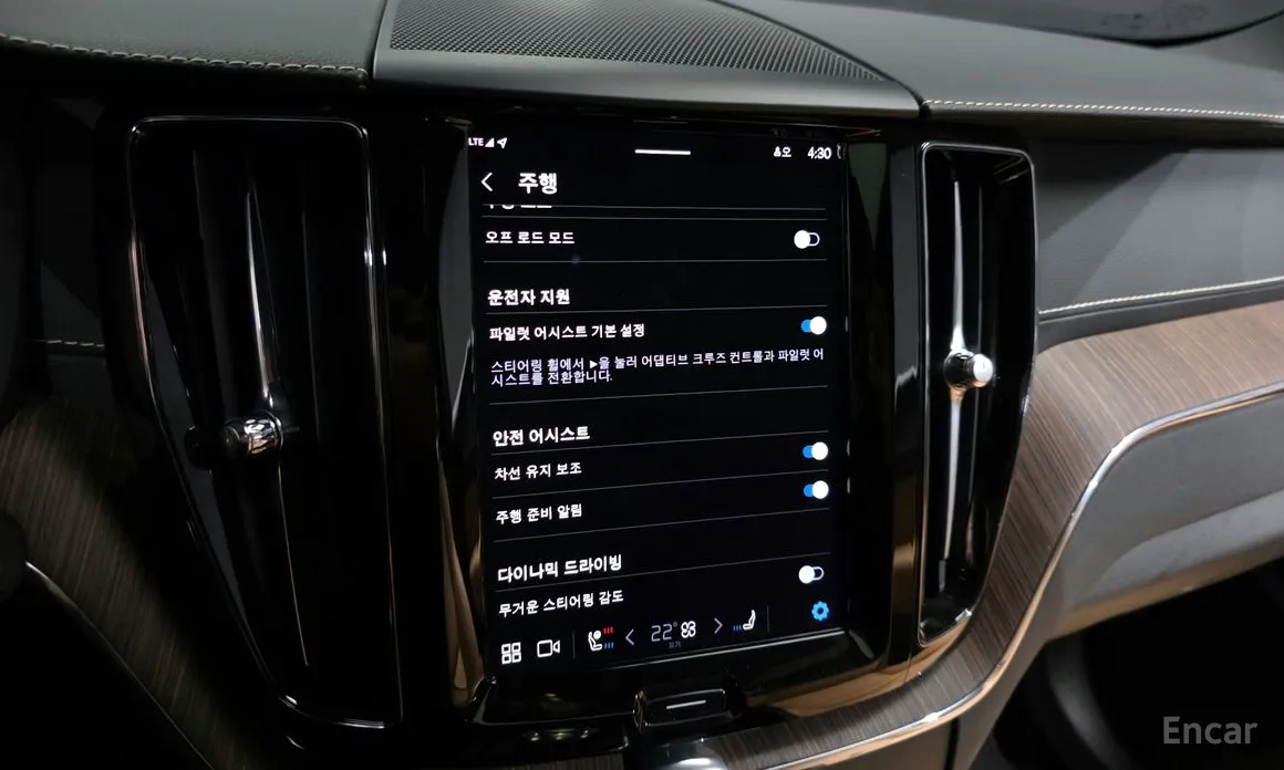 Фото 17 - Volvo XC60