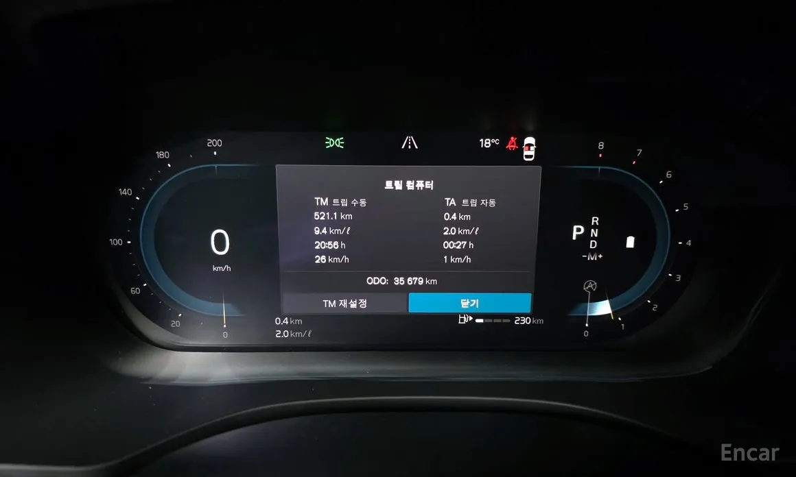 Фото 8 - Volvo XC60