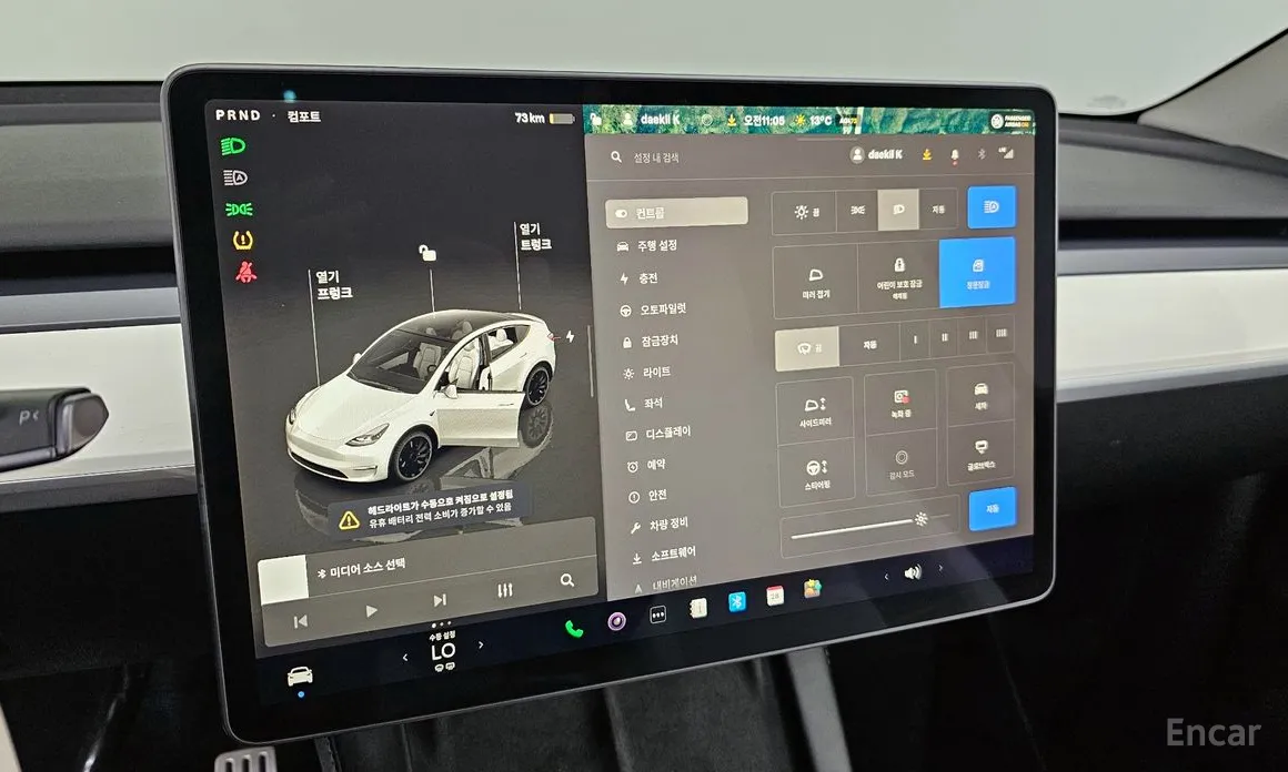 Фото 16 - Tesla Model Y