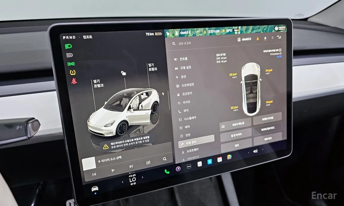 Фото 18 - Tesla Model Y