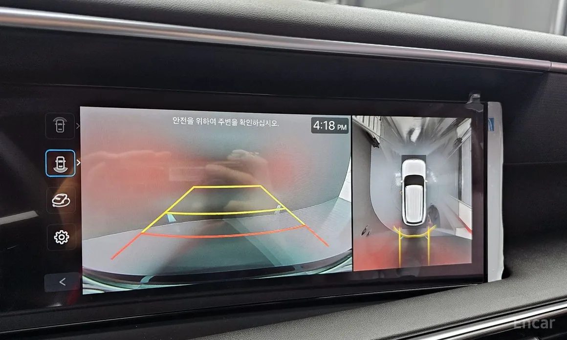 Фото 17 - Hyundai Palisade