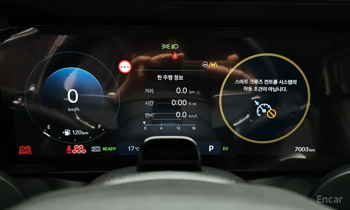 Фото 8 - Hyundai Palisade