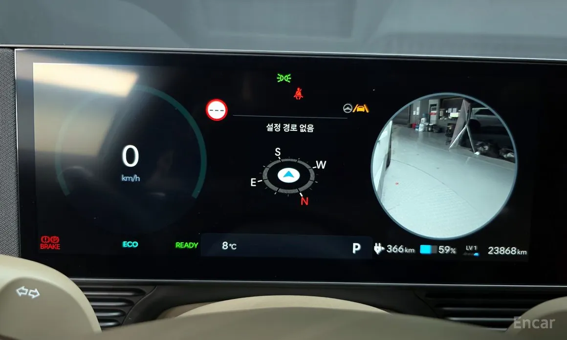 Фото 8 - Hyundai Ioniq 5