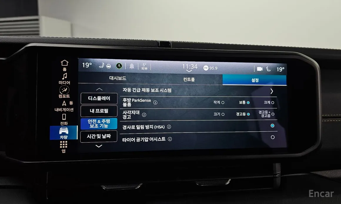 Фото 16 - Jeep Wrangler