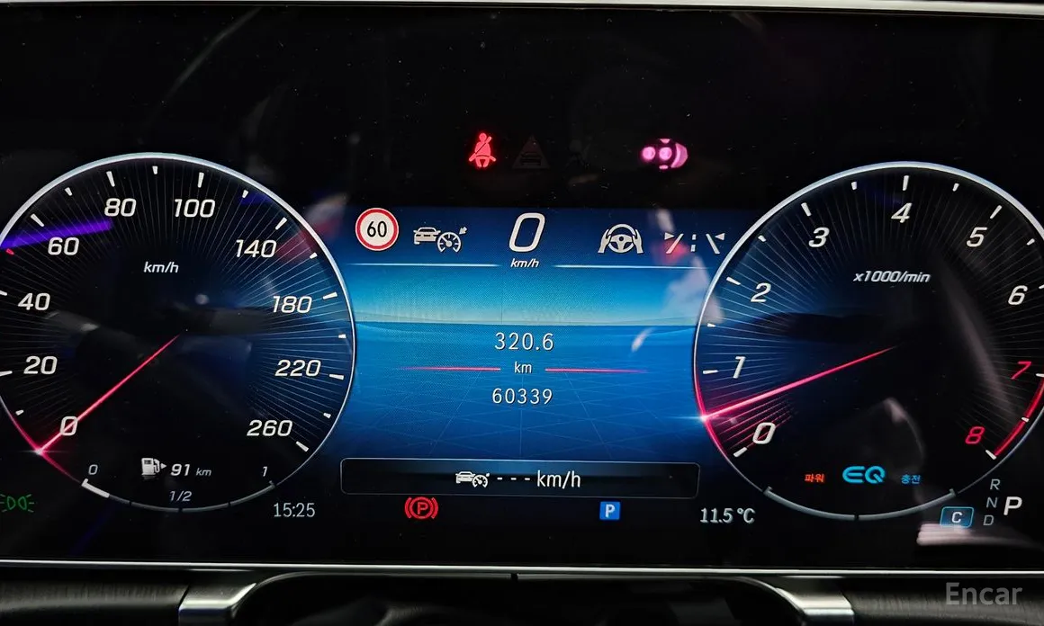 Фото 8 - Mercedes-Benz S-Class