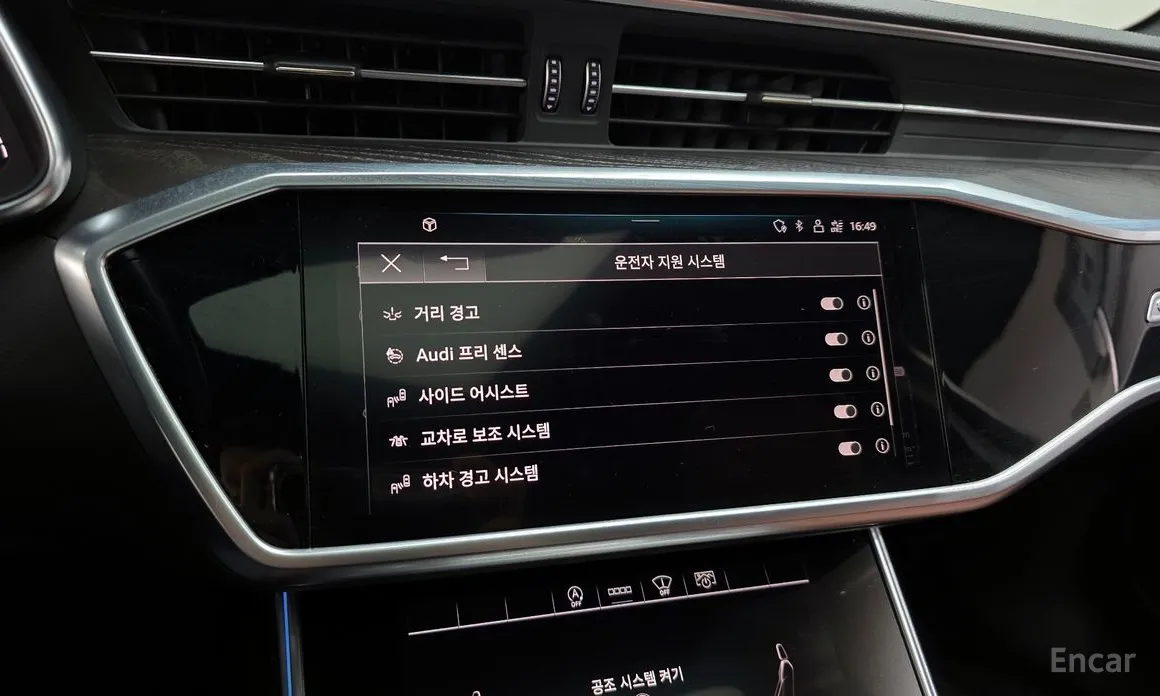 Фото 16 - Audi A6