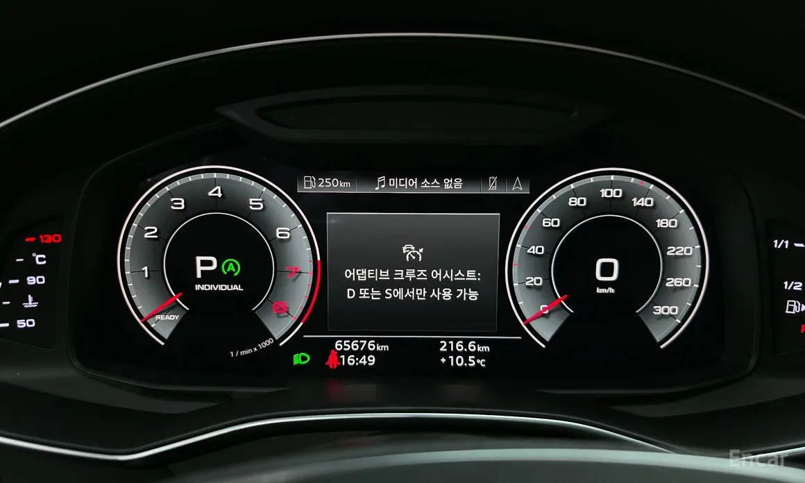 Фото 8 - Audi A6