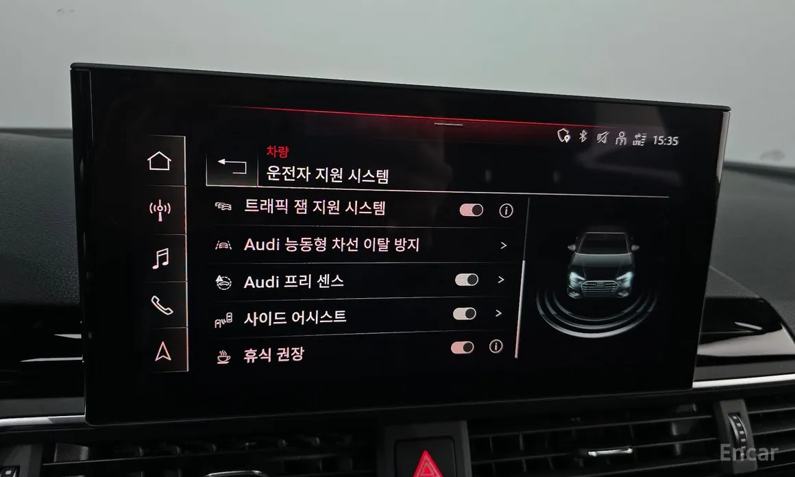 Фото 15 - Audi A4