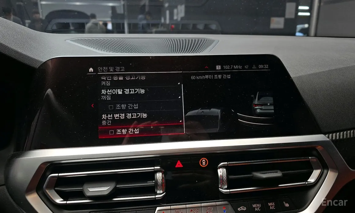 Фото 15 - BMW M4