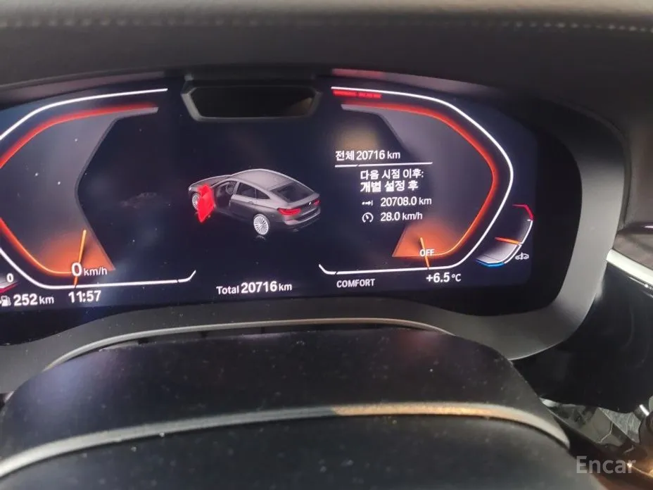 Фото 5 - BMW Gran Turismo