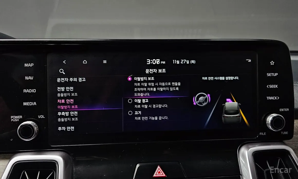 Фото 17 - Kia Sorento