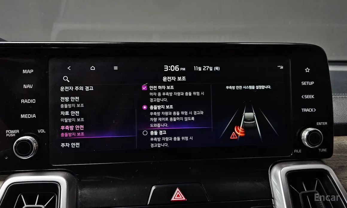 Фото 18 - Kia Sorento