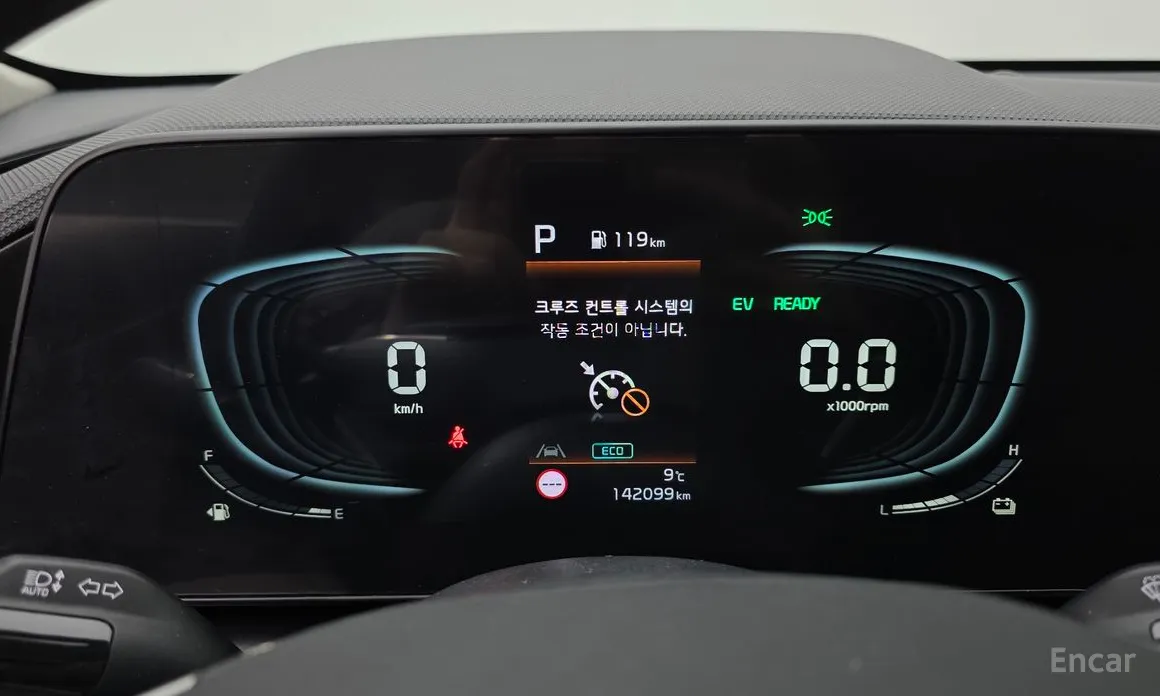 Фото 8 - Kia Niro