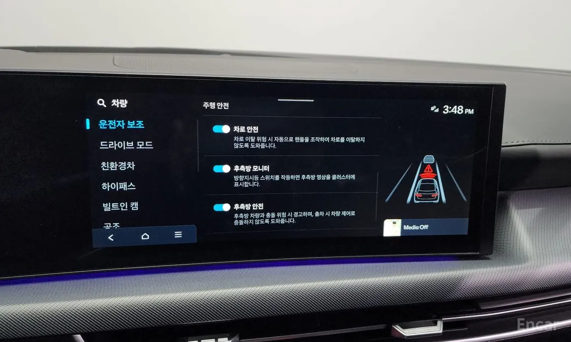 Фото 16 - Hyundai Sonata