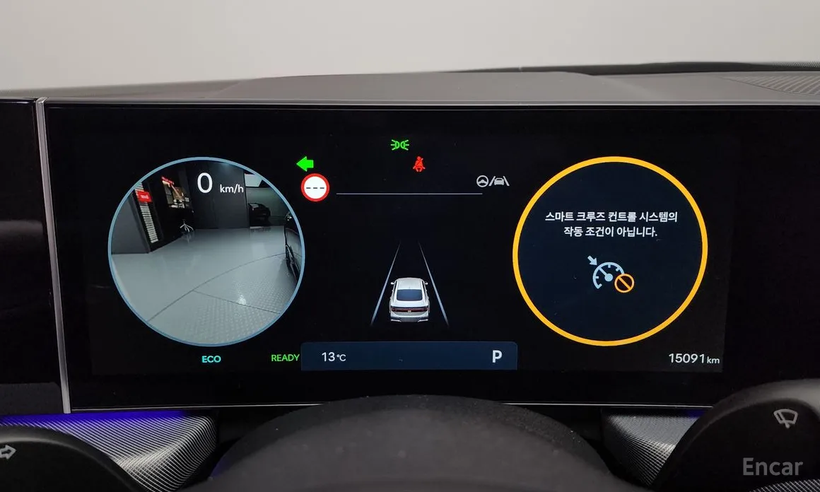 Фото 8 - Hyundai Sonata